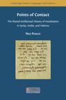 Points of Contact: The Shared Intellectual History of Vocalisation in Syriac, Arabic, and Hebrew - cover image