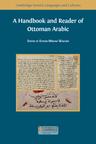 A Handbook and Reader of Ottoman Arabic - cover image