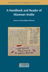 A Handbook and Reader of Ottoman Arabic - cover image