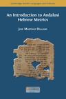 An Introduction to Andalusi Hebrew Metrics - cover image